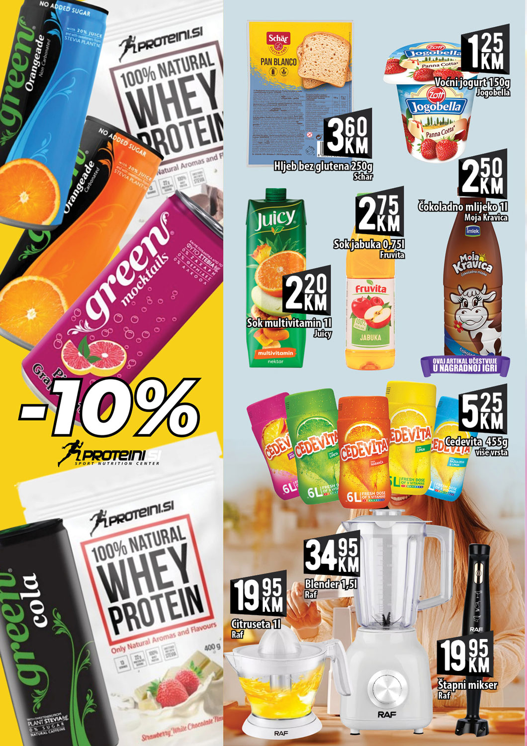 Fructa Trade - Kort Marketi