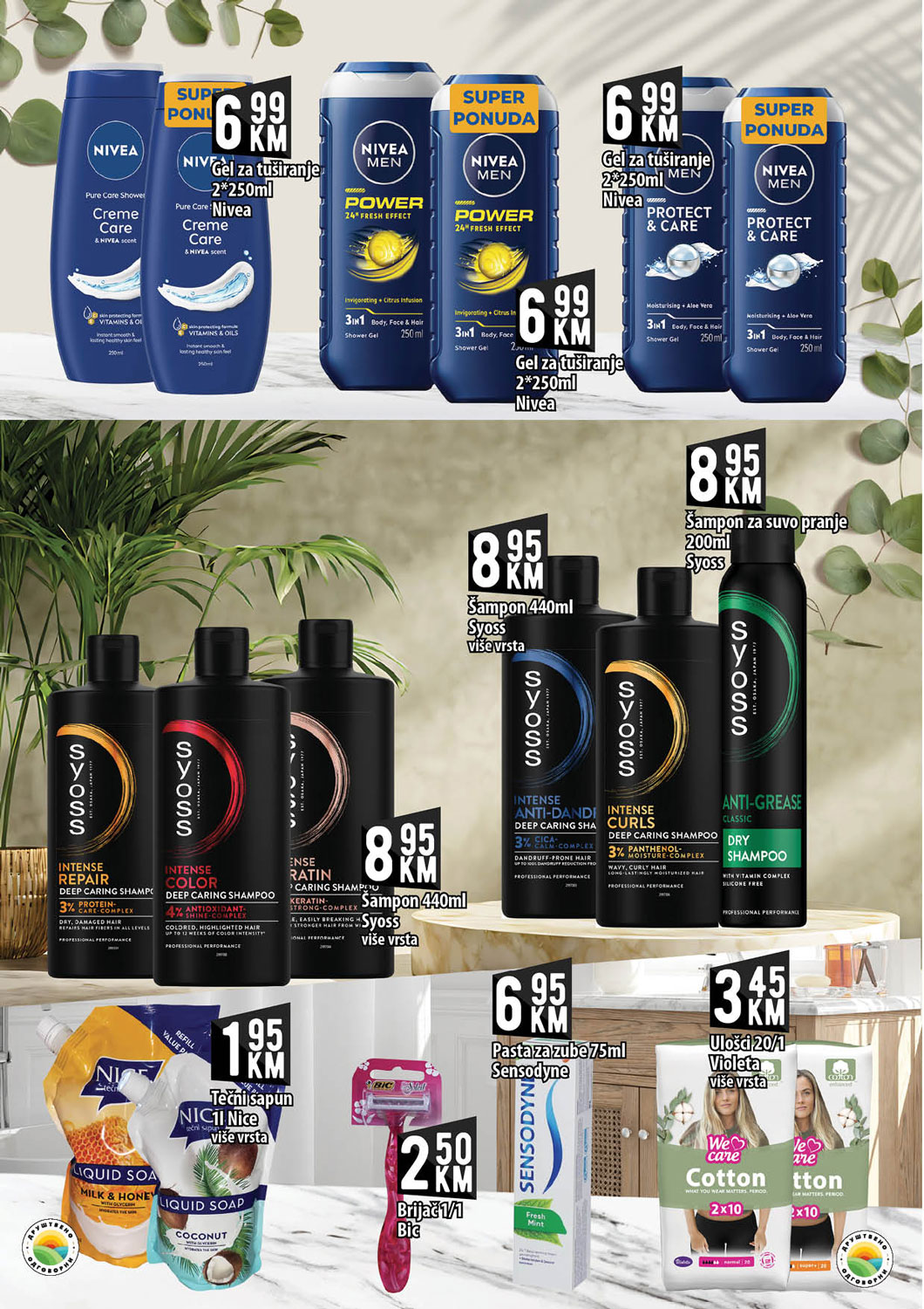 Fructa Trade - Kort Marketi