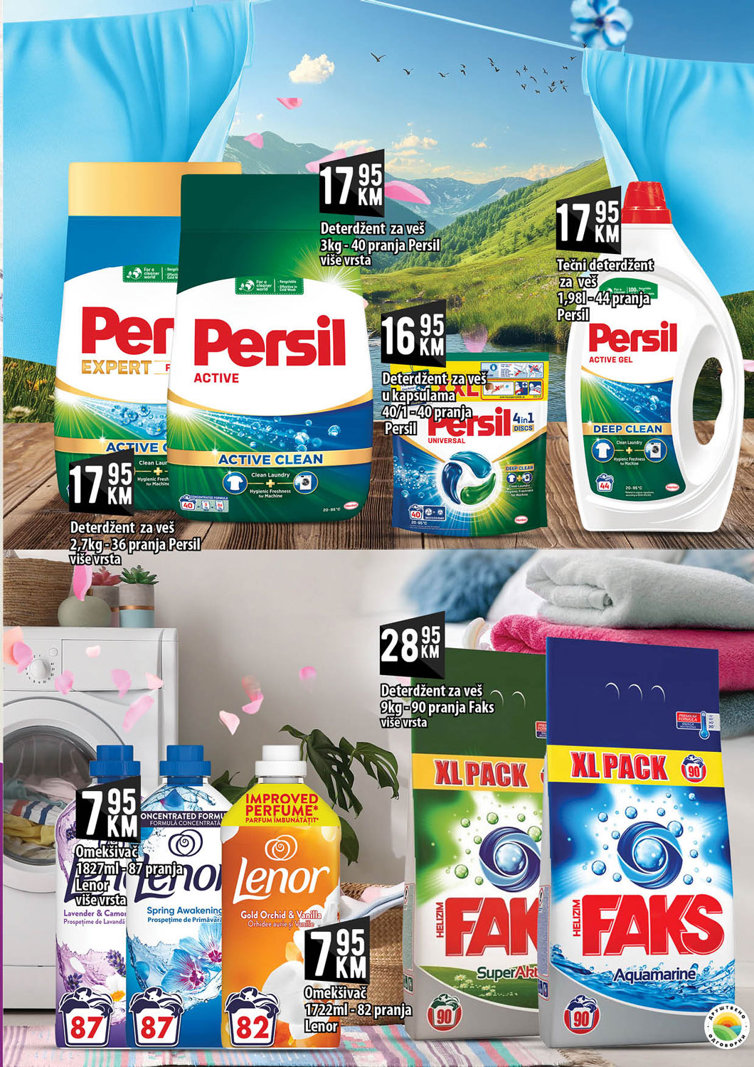 Fructa Trade - Kort Marketi