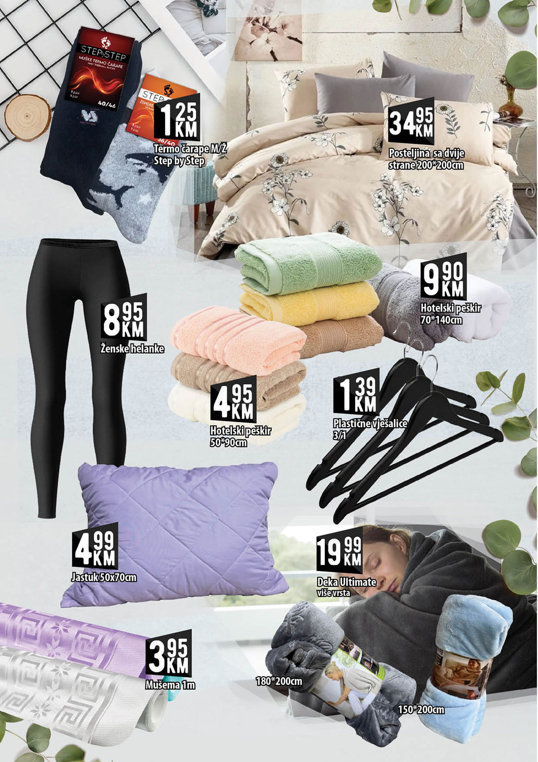 Fructa Trade - Kort Marketi