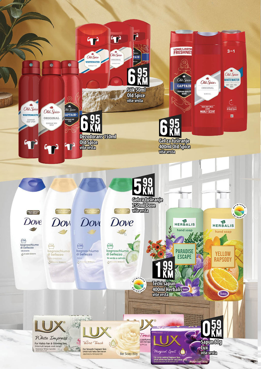 Fructa Trade - Kort Marketi