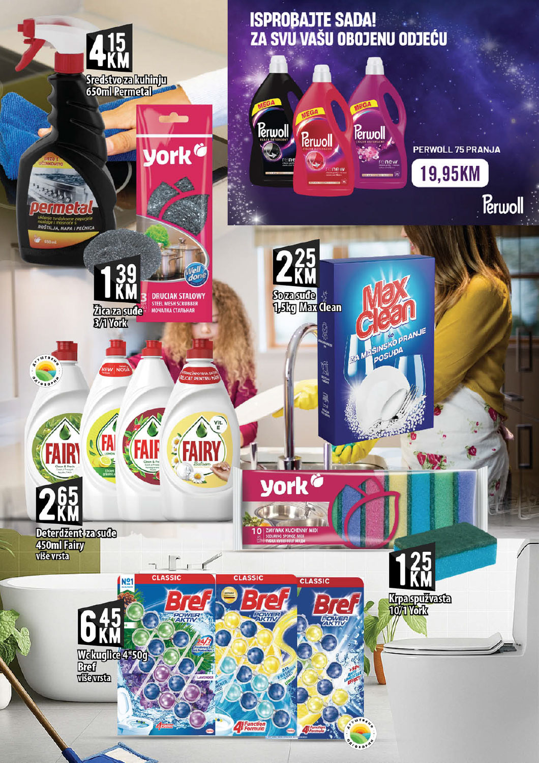 Fructa Trade - Kort Marketi